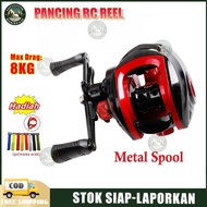Baitcasting Reel BC reel 7.2:1 High speed up to 10KG Baitcasting reel BC reel left hand 10 kg drag 7