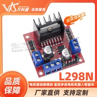 Motor Drive Board Module DC Stepper Motor L L999 N9 Robot Smart dé couvert