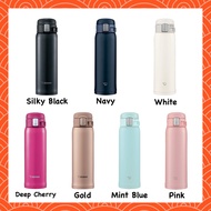 Zojirushi Mug One Touch Open Flask Stainless Steel Vacuum Bottles 480ml Thermos bottle canteen with spout [Direct from Japan]