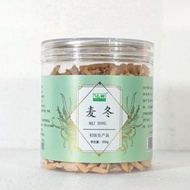 麥冬 (200克)