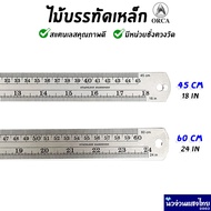 Steel Feet Stainless ORCA Ruler Foot Wood Orga Size 45cm 60cm