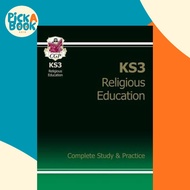 [100% Original Books] - New KS3 Religious Education Complete Revision & Practic by CGP Books (UK edi
