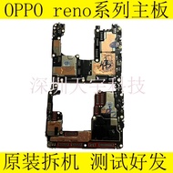 OPPO reno 2Z Ten Times Zoom reno4se ace 2 reno7se Motherboard