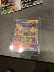 Pokemon Card 猛雷鼓ex SAR 日版