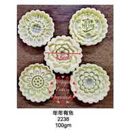 Mooncake Mould 月饼模 100gm