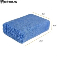 [ARBES-MY]Scratch Application with Internally Stitched Microfiber Applicator Pad