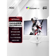 AOC 27 Inch 4K HD 160HZ Dual Mode 1K320HZ White Gaming U27G4/WS Computer Monitor Screen