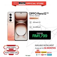 Oppo Reno 12 5G ( 12GB/512GB)