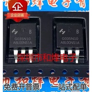 G035N10B HYG035N10B JT812HE JT010N065SED MIP0210SC JCS15N70S TO-263 MOSFET. For other electronic com