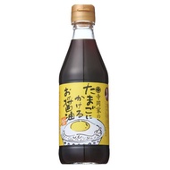 寺岡家專用於拌蛋的醬油