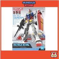 Bandai Entry Grade RX-78-2 Gundam