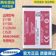 Samsung E1190 Mobile Phone Battery E1150C Original Battery E1220IC3520 Electric Board AB463446BC