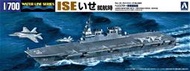 AOSHIMA/田宮 1/700 日本海上自衛隊LST-4001/4001/ISE兩棲登陸艦三盒