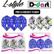L STYLE DARTS FLIGHT - (L5 ROCKET) L-Flight PRO L5 FLIGHT L PRO DART FLIGHT (ARROW DART)