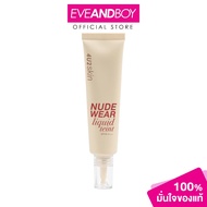 4U2-Skin Nude Wear Liquid Teint SPF35 PA++++ (30 g.) Four Youtube Tint SPF35