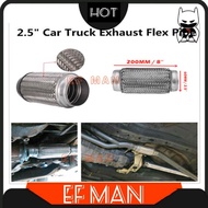 LORI UNIVERSAL EXHAUST FLEXIBLE PIPE 3 LAYER ISUZU HICOM HINO DAIHATSU FORD MITSUBISHI FUSO NISSAN V