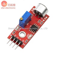 High Sensitivity Microphone Sensor Module Sound Detection Sound Sensor KY-037 Language Module