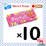 [Direct from Japan] meiji Poifull Jelly Beans Fruits Mix Bundle of 10 (53g x 10 packages) assortment