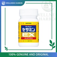 【Duty-free import】Suntory Sesamin EX 90  Capsules