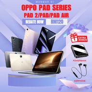 OPPO Pad 2 Tablet / Mediatek Dimensity 9000 / 9510 mAh Battery