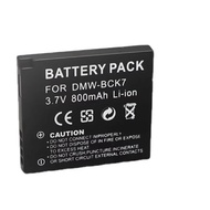 2pcs/lot DMW-BCK7 800mAh 3.7V Lithium Battery Pack for DMW-BCK7E DMW-BCK7GK DMW-BCK7PP
