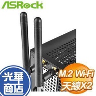 ASRock DeskMini WIFI+BT4.2 X300 B660 Wireless Module intel 3168