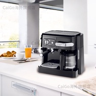 ST&amp;💘Delonghi（Delonghi）BCO410Household Coffee Machine Integrated Pump Pressure Drip Filter Italian American Steam Coffee