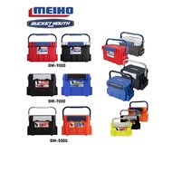 Meiho Versus Bucket Mouth BM 5000 7000 9000 Tackle Box Fishing Box