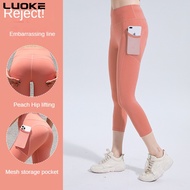 Luoke New Fitness Pants Womens Hip Lift Yoga Peach Hip Tight Pants Capris