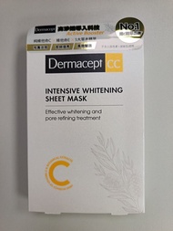 Dermacept Mask
