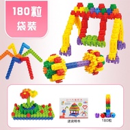 Hexagon Shape Building Blocks 六角积木组装 Kids Puzzle Educational Toy DIY Assembling