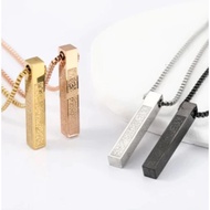 Anti-Rust Titanium Verse of the Chair Necklace, Arabic, Islamic, Muslim, Gold Plated, Allah Muhammad