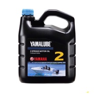 น้ำมันเรือ YAMALUBE  2T  ขนาด 4 ลิตร  แท้จากศูนย์  ใช้สำหรับเครื่องยนต์เรือ YAMAHA  2 จังหวะ