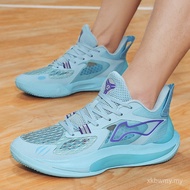 Beacon Sonic Basketball Shoes