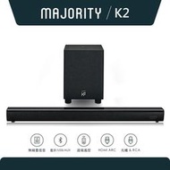 亞馬銷售第一【英國Majority】K2 旗艦款2.1聲道150W大功率家庭劇院藍牙喇叭Soundbar聲霸+無線重低音