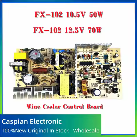 FX-102 12.5V 10.5V Red Wine Cabinet Power Board Main Board Power Supply Refrigerator Accessories 220