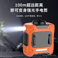 Construction Site Waist Hanging Fan Outdoor Waist Hanging Portable Camping Hot-selling Long Battery 
