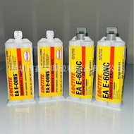 Henkel Henkel E-NS Glue LOCTITE NS Vertical Surface Parts Sticky Industrial Structure