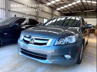 2009 Accord雅歌2.4頂級 HID 天窗 電動椅 K24引擎 開起來不拖泥帶水 保證讓你用K11的價錢買K13 電洽:0932171411