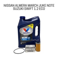 แท้ กรองเกียร์ + น้ำมันเกียร์ NISSAN ALMERA MARCH JUKE NOTE SWIFT 1.2 ECO