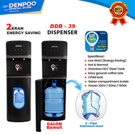 DISPENSER DENPOO GALON BAWAH DDB 39 LOW WATT -  NON KOMPRESSOR