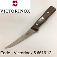 12CM / 15CM VICTORINOX BONING KNIFE 5.6616.12 / 5.6616.15