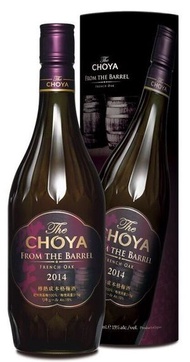 蝶矢 - 日本梅酒 Choya From The Barrel 2014 VERSION 蝶矢葡萄酒桶醸梅酒 700ml #118406 #日本限量,ISC金賞梅酒 ! #Party #派對