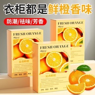 Produk Terlaris [Anti-Kulat, Anti-Rama-rama, Penghilang Bau] Sachet Beraroma Oren untuk Rumah, Katil