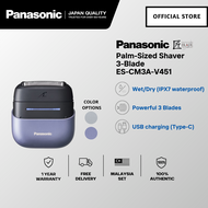 π
΅ππ
΄π
΄ π
³π
΄π
»π
Έπ
π
΄ππ PANASONIC ES-CM3A ELECTRIC SHAVER (RECHARGEABLE TYPE) ES-CM3A-W451/V451