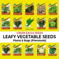 Green Eagle Leafy Vegetables Seeds (Pherotools Seeds) (Plants & Bugs) Benih Sayuran Berdaun