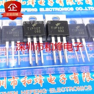 10pcs/TIP107 Warehouse Ready Stock TO-220 Darlington Tube/Triode 100V/8A Actual Shooting Can Be Dire