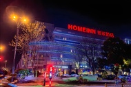 Home Inn Zaozhuang Xuecheng District Guangming Avenue Jing-Hu HSR Station