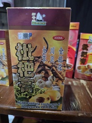 新香港虫草川贝金银花枇杷膏（低糖）150ml/300ml NCHK Fritillaria Cordyceps &Honeysuckles Pei Pa Kou Plus