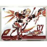 E Model Eastern Model ATK Girl 1/12 zhu que zhuque 朱雀 四圣兽 07 御模道